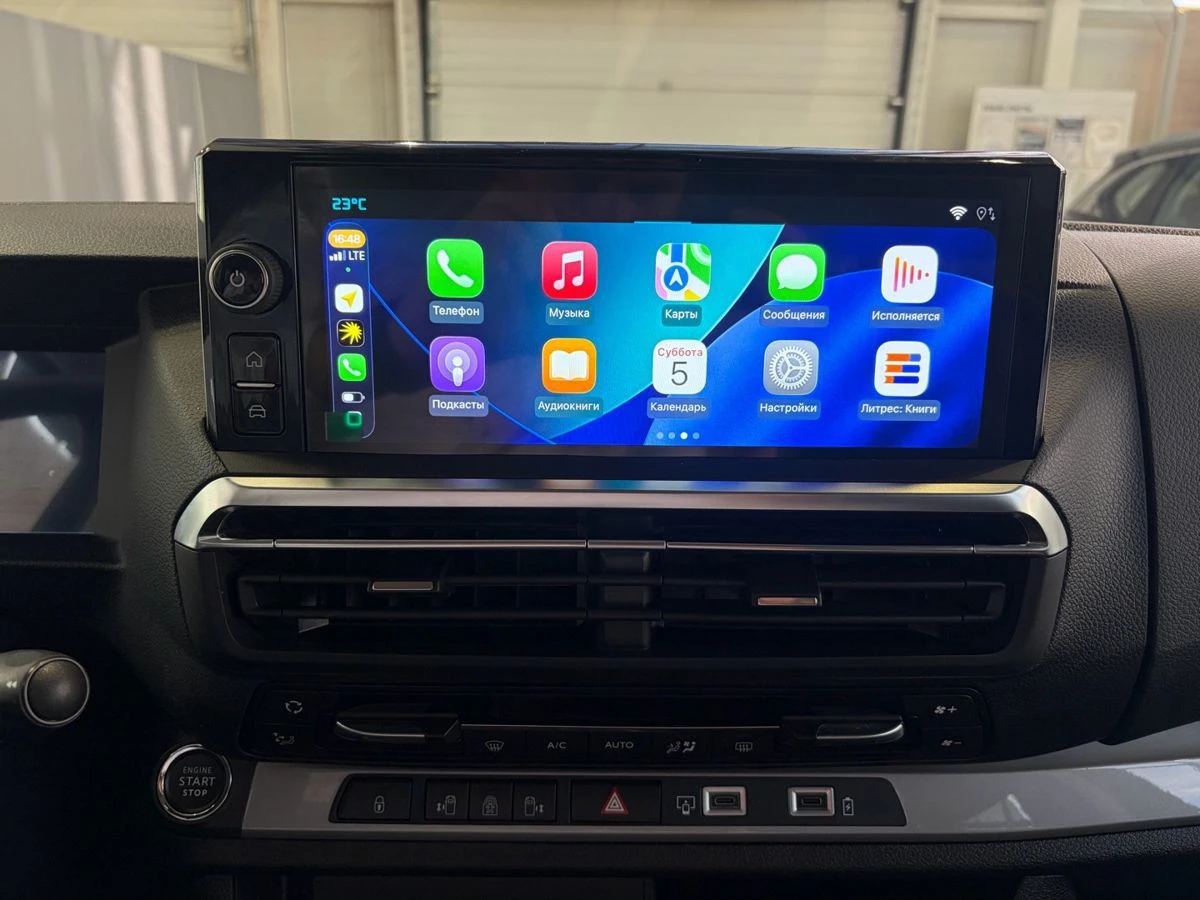 Citroen SpaceTourer