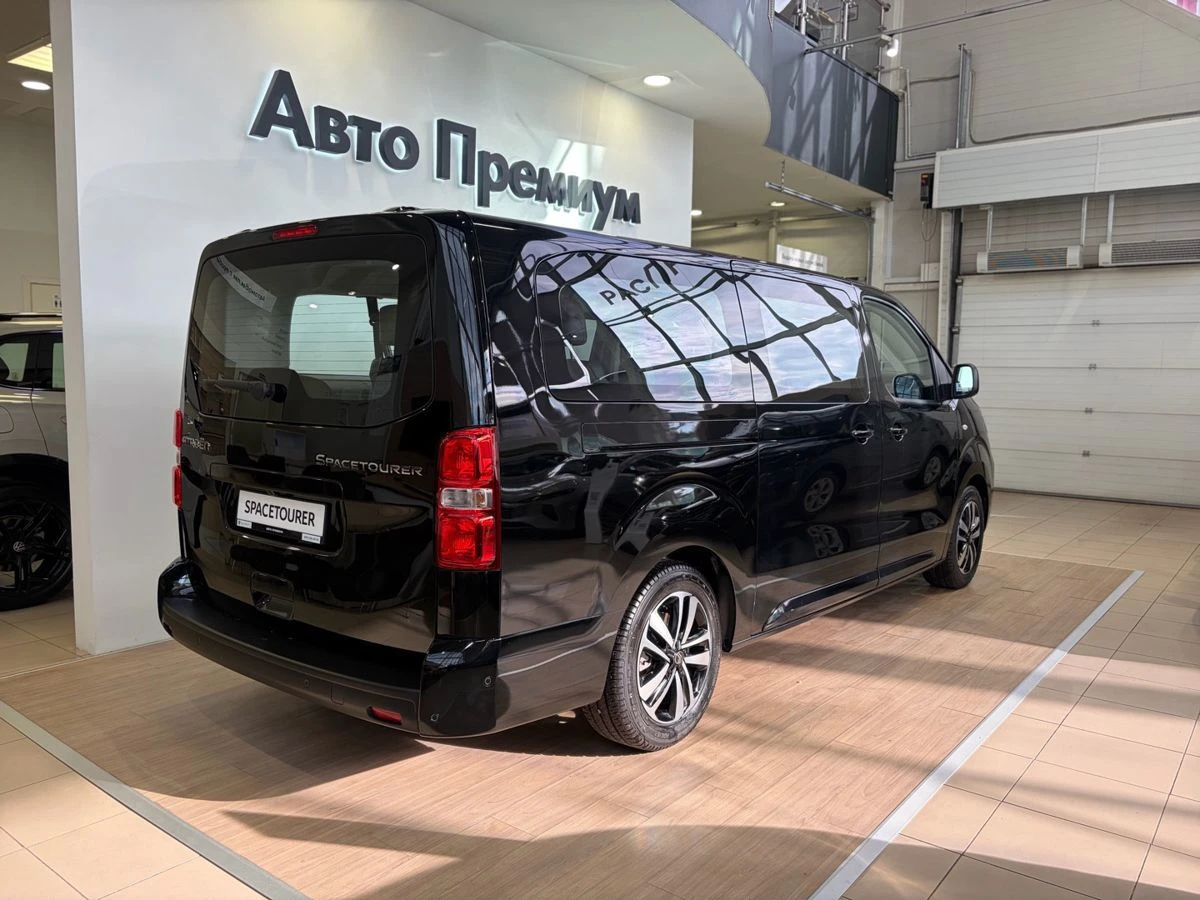 Citroen SpaceTourer