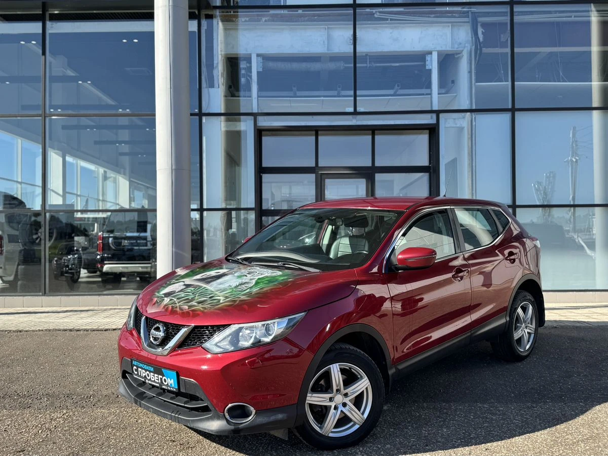 Nissan Qashqai