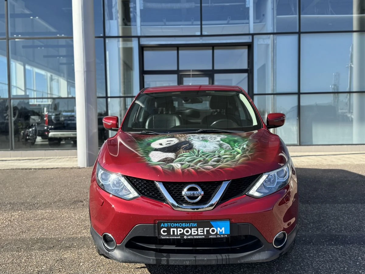 Nissan Qashqai
