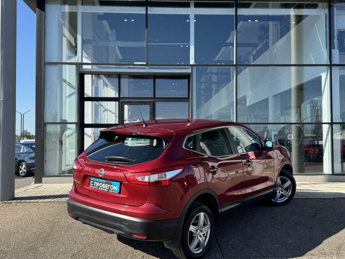 Nissan Qashqai