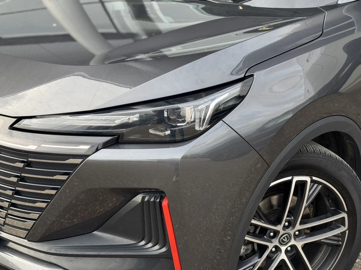Changan CS55 Plus