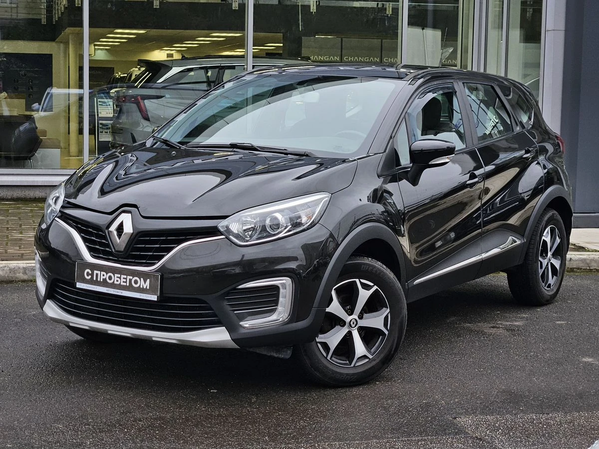 Renault Kaptur