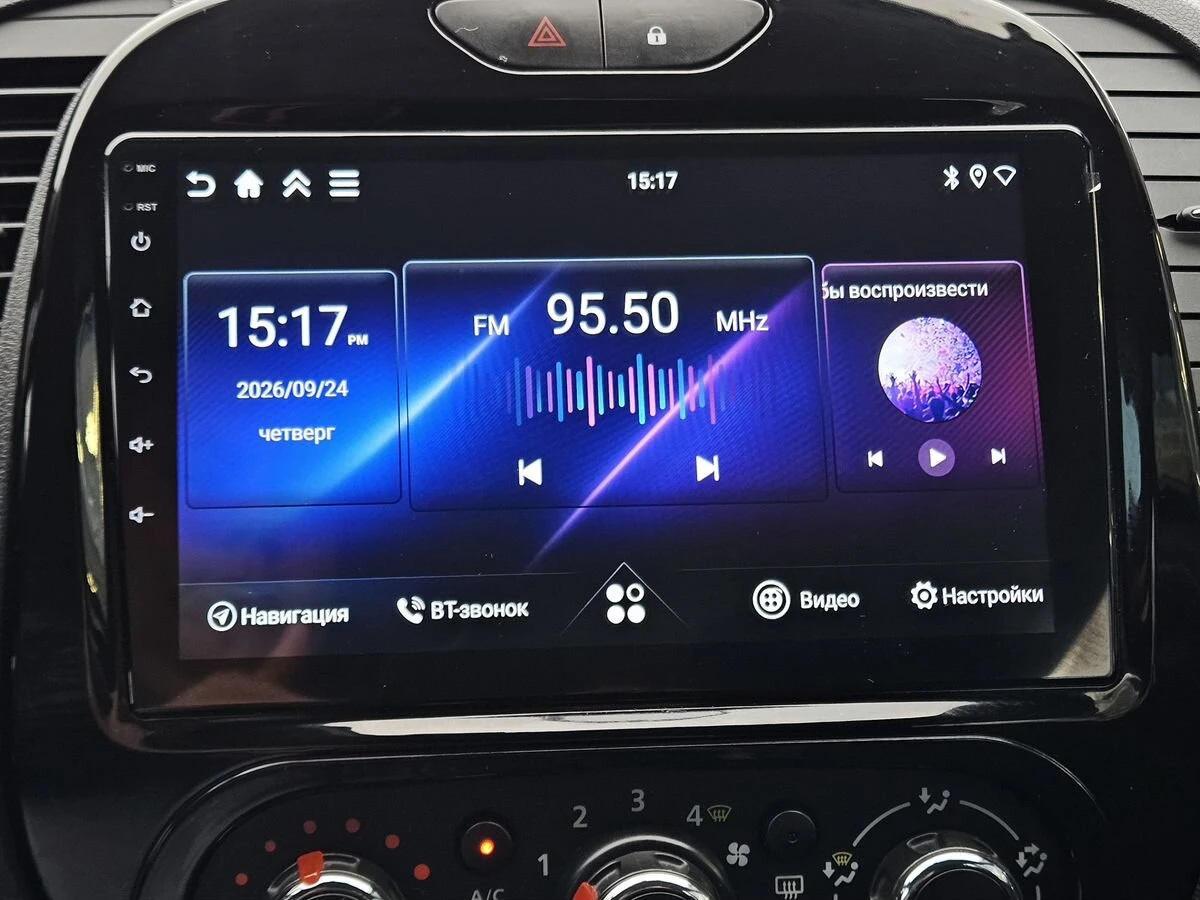 Renault Kaptur