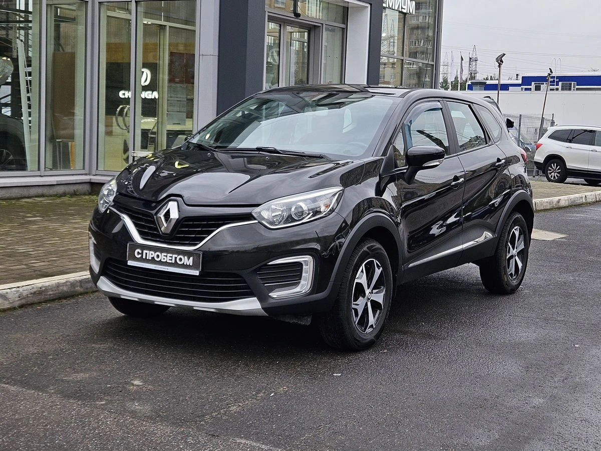 Renault Kaptur