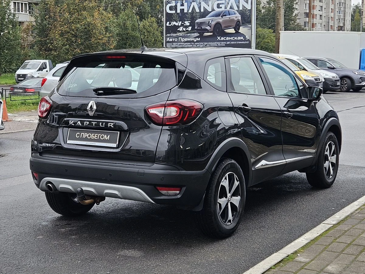 Renault Kaptur