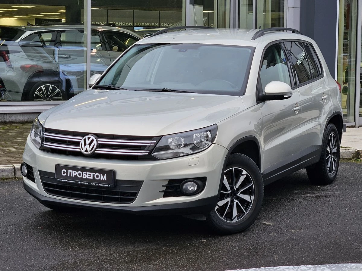 Volkswagen Tiguan