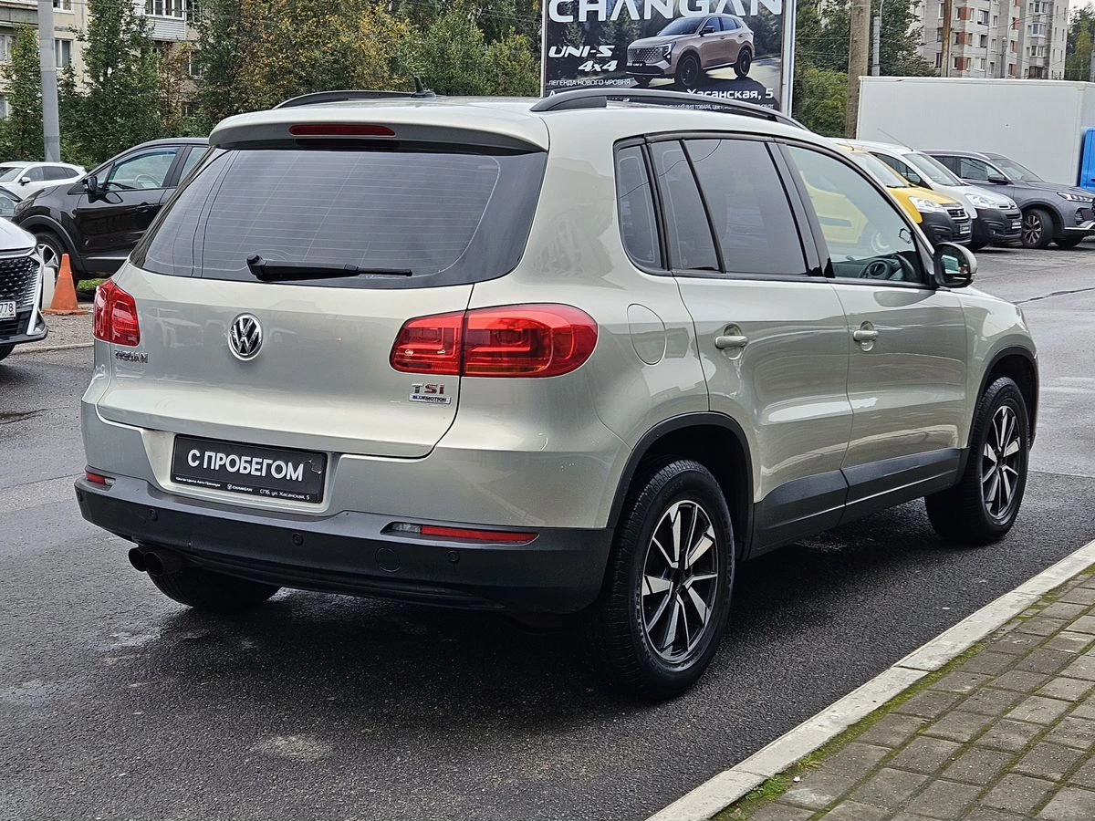 Volkswagen Tiguan