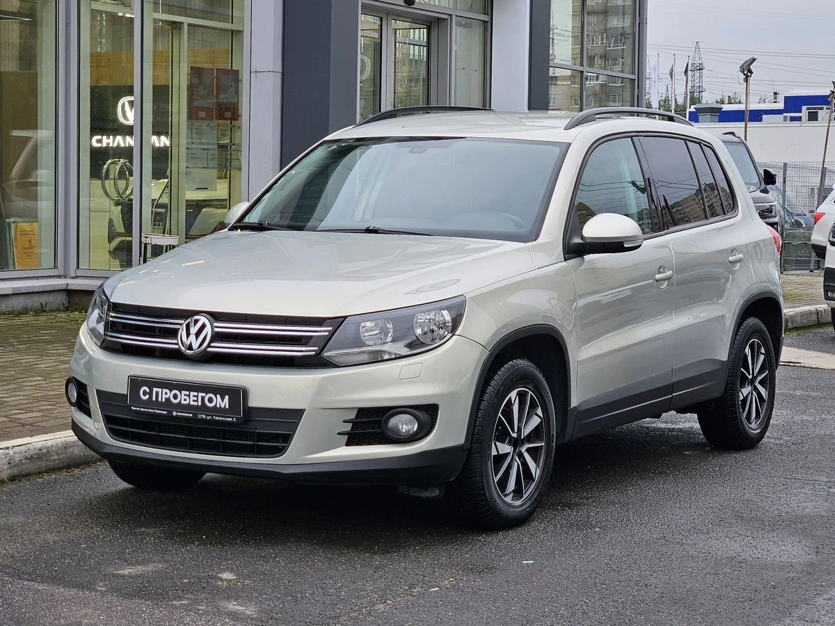 Volkswagen Tiguan