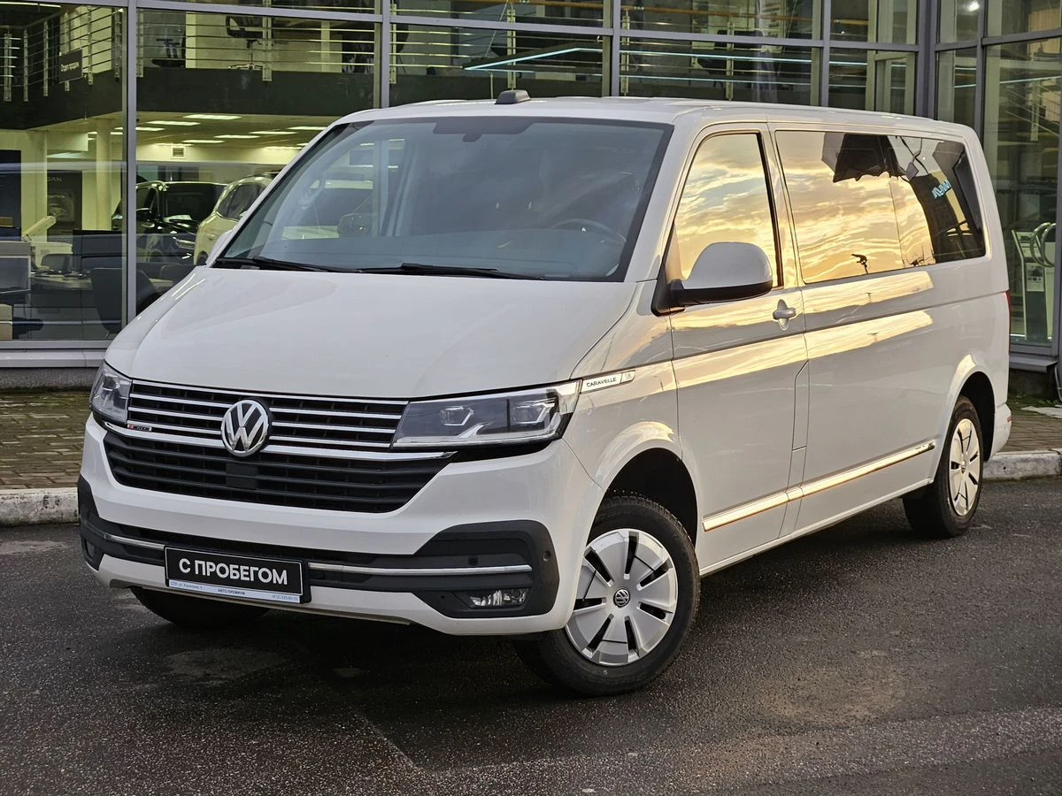 Volkswagen Caravelle