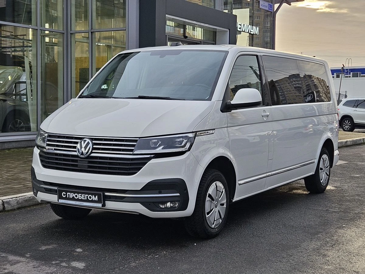 Volkswagen Caravelle