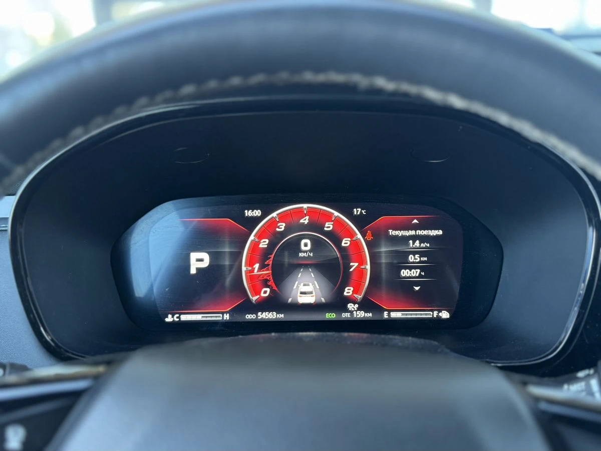 Changan CS95