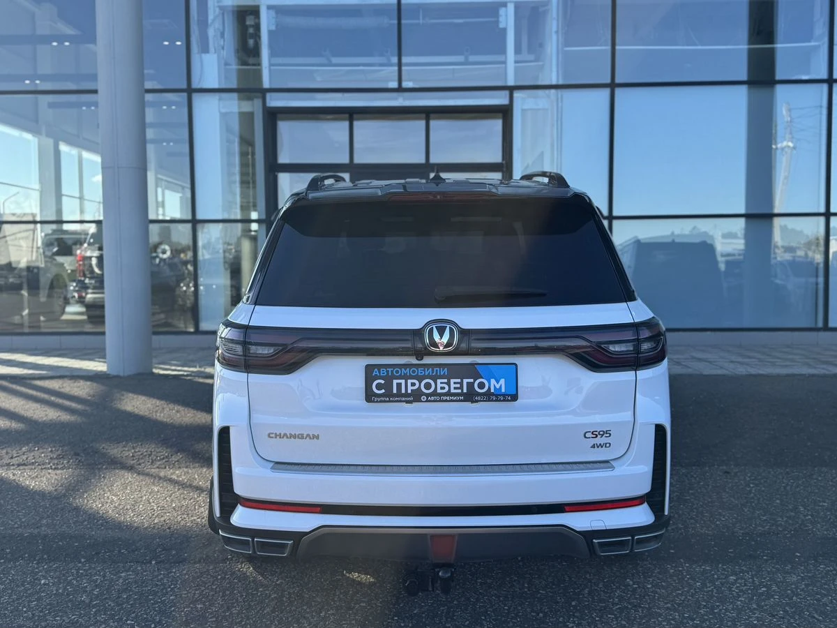 Changan CS95