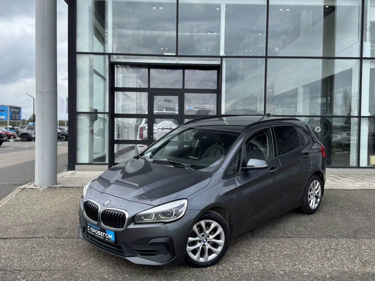 BMW 2 серии Active Tourer