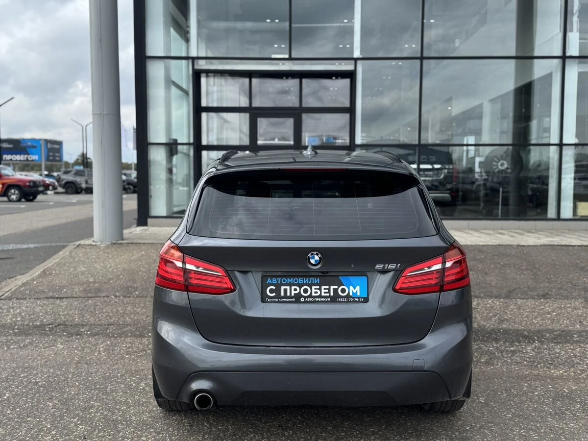 BMW 2 серии Active Tourer