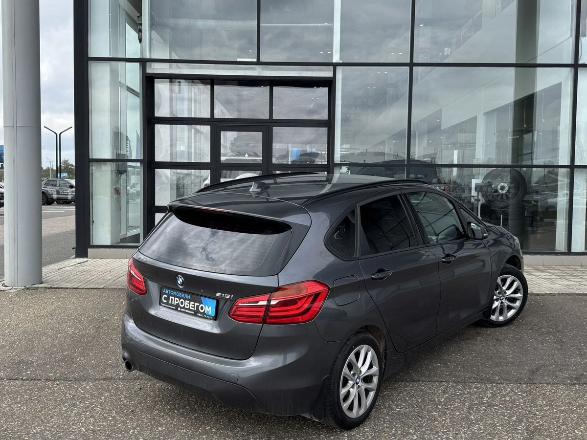 BMW 2 серии Active Tourer