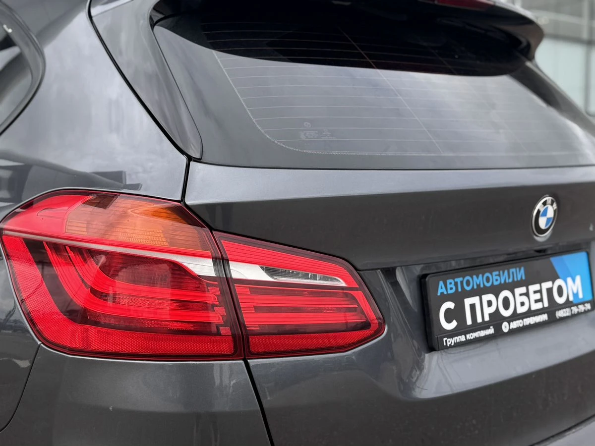 BMW 2 серии Active Tourer