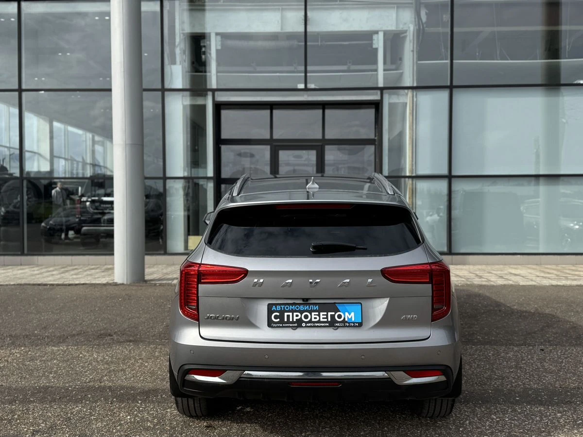 Haval Jolion