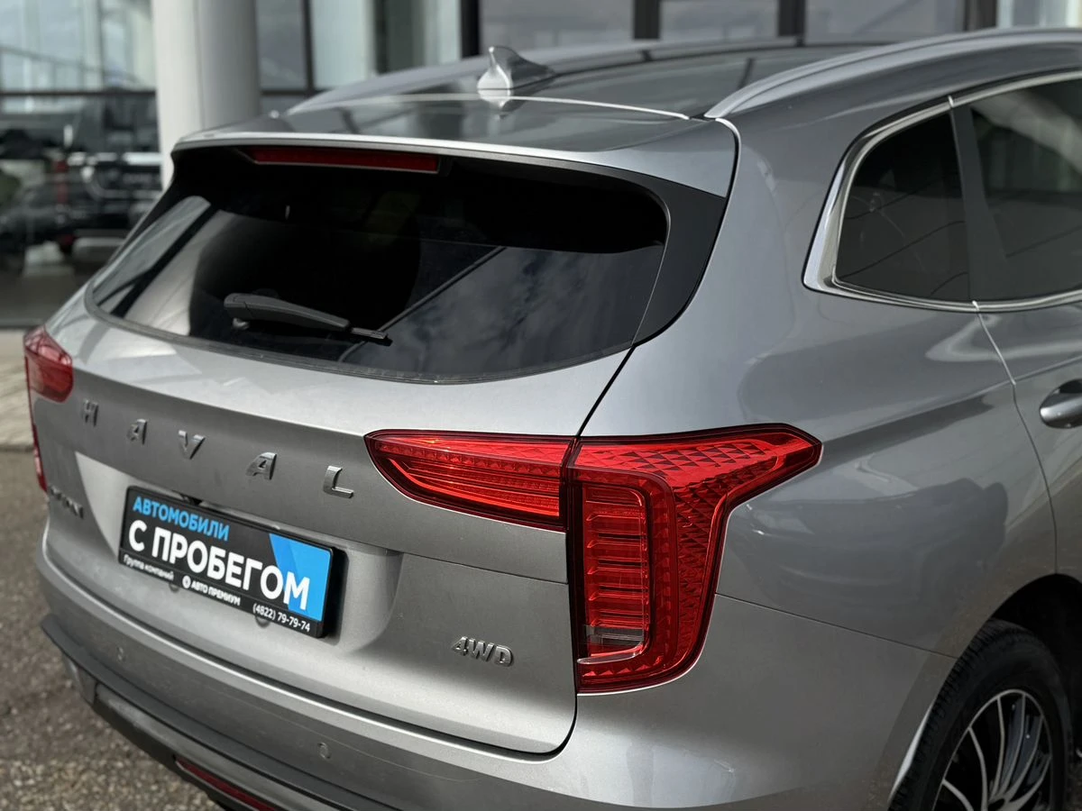Haval Jolion