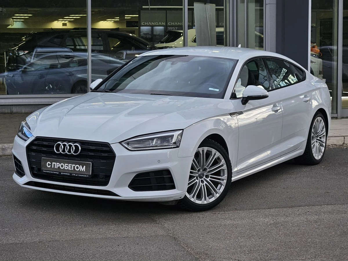 Audi A5