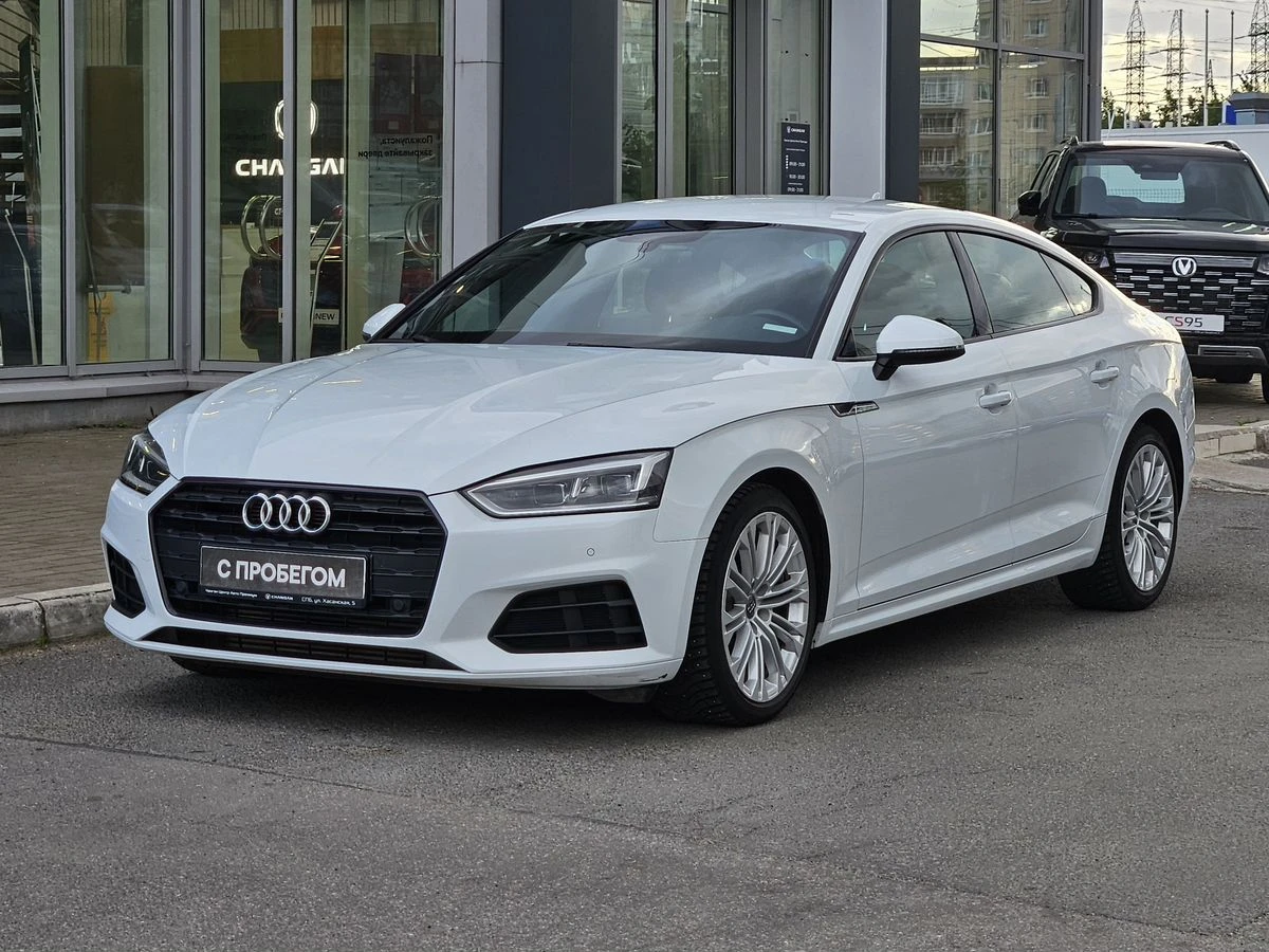 Audi A5