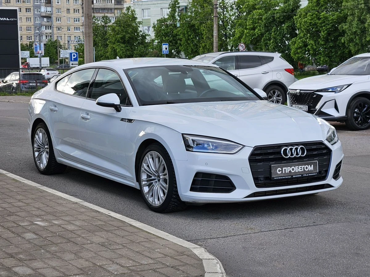 Audi A5
