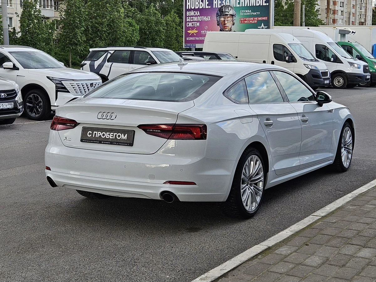 Audi A5
