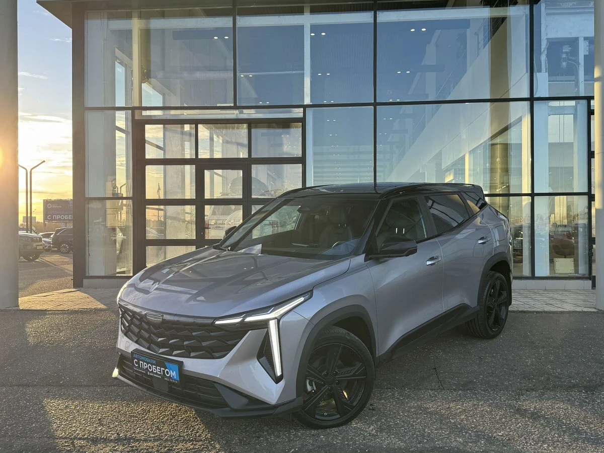 Geely Cityray