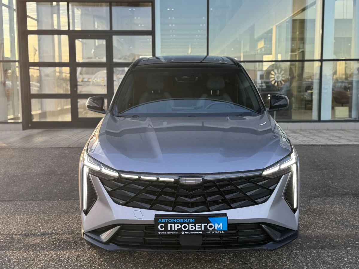 Geely Cityray