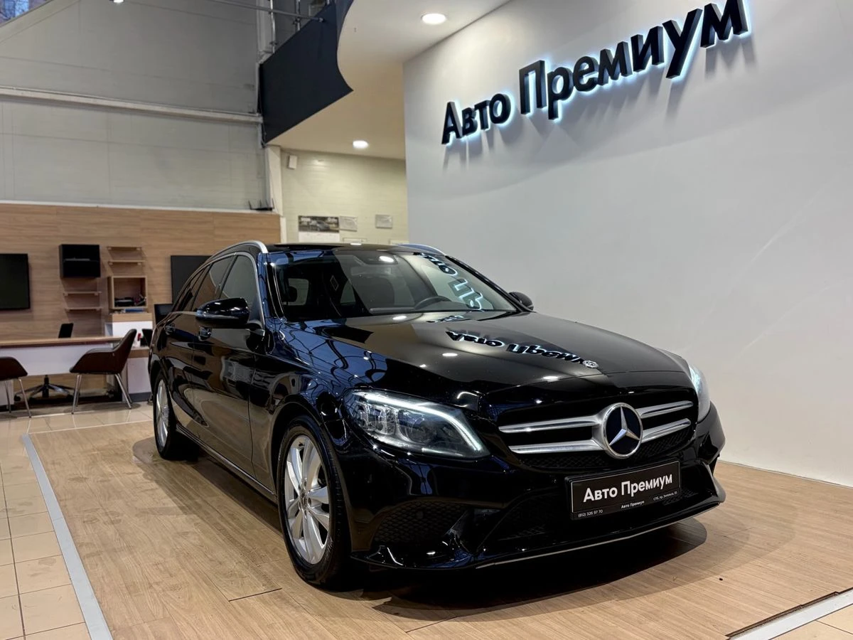 Mercedes-Benz C-Класс
