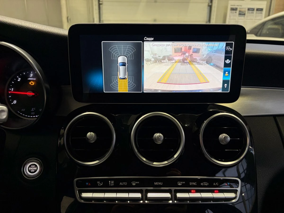 Mercedes-Benz C-Класс