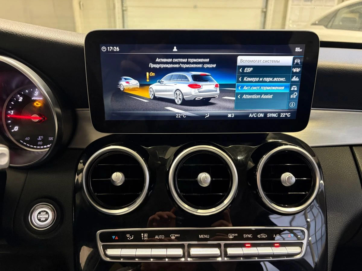 Mercedes-Benz C-Класс