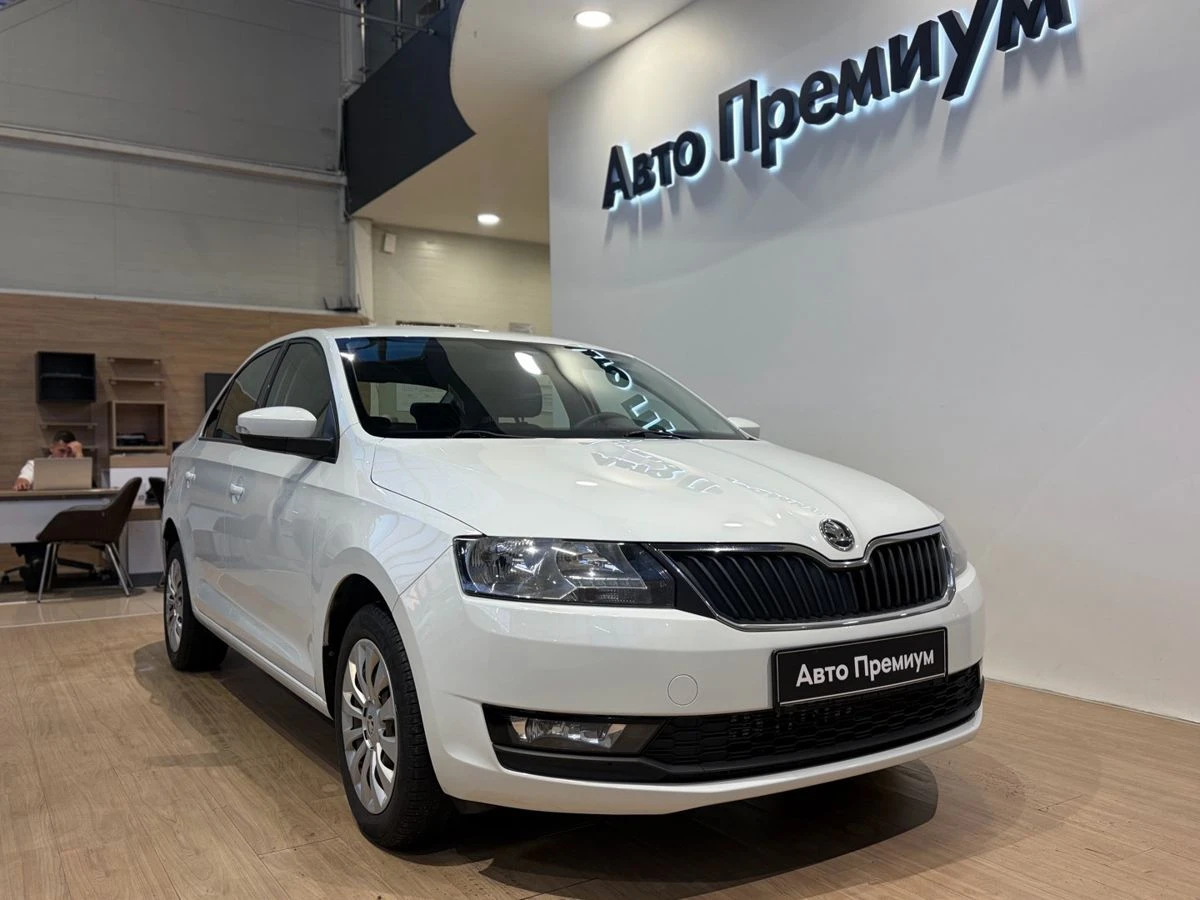 Skoda Rapid