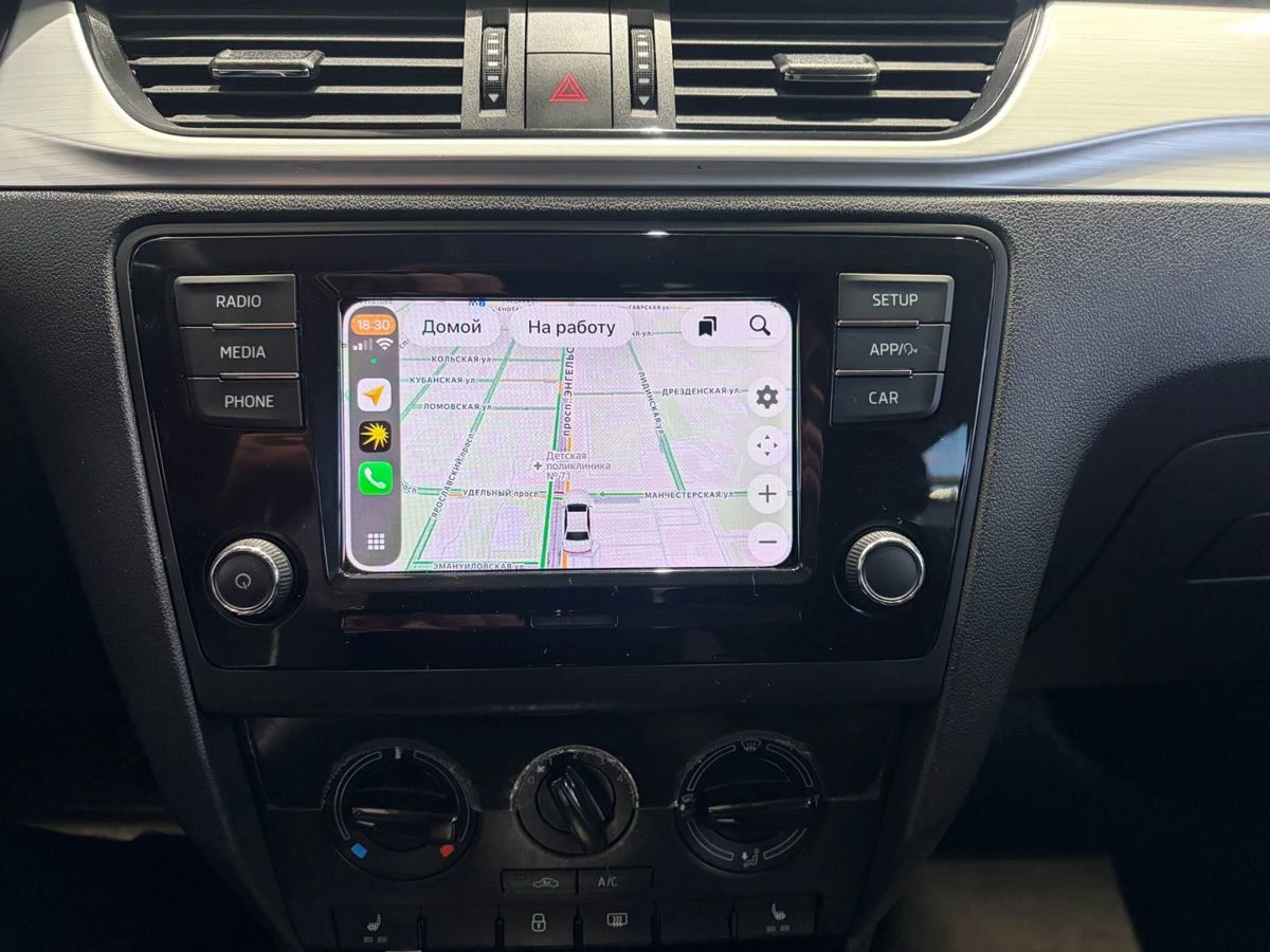 Skoda Rapid
