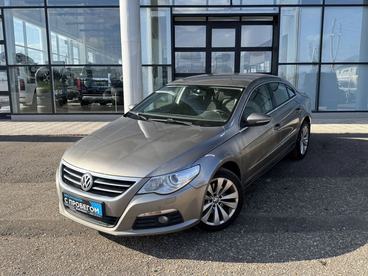 Volkswagen Passat CC