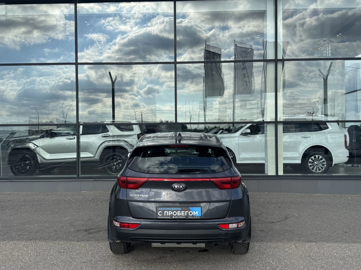 Kia Sportage