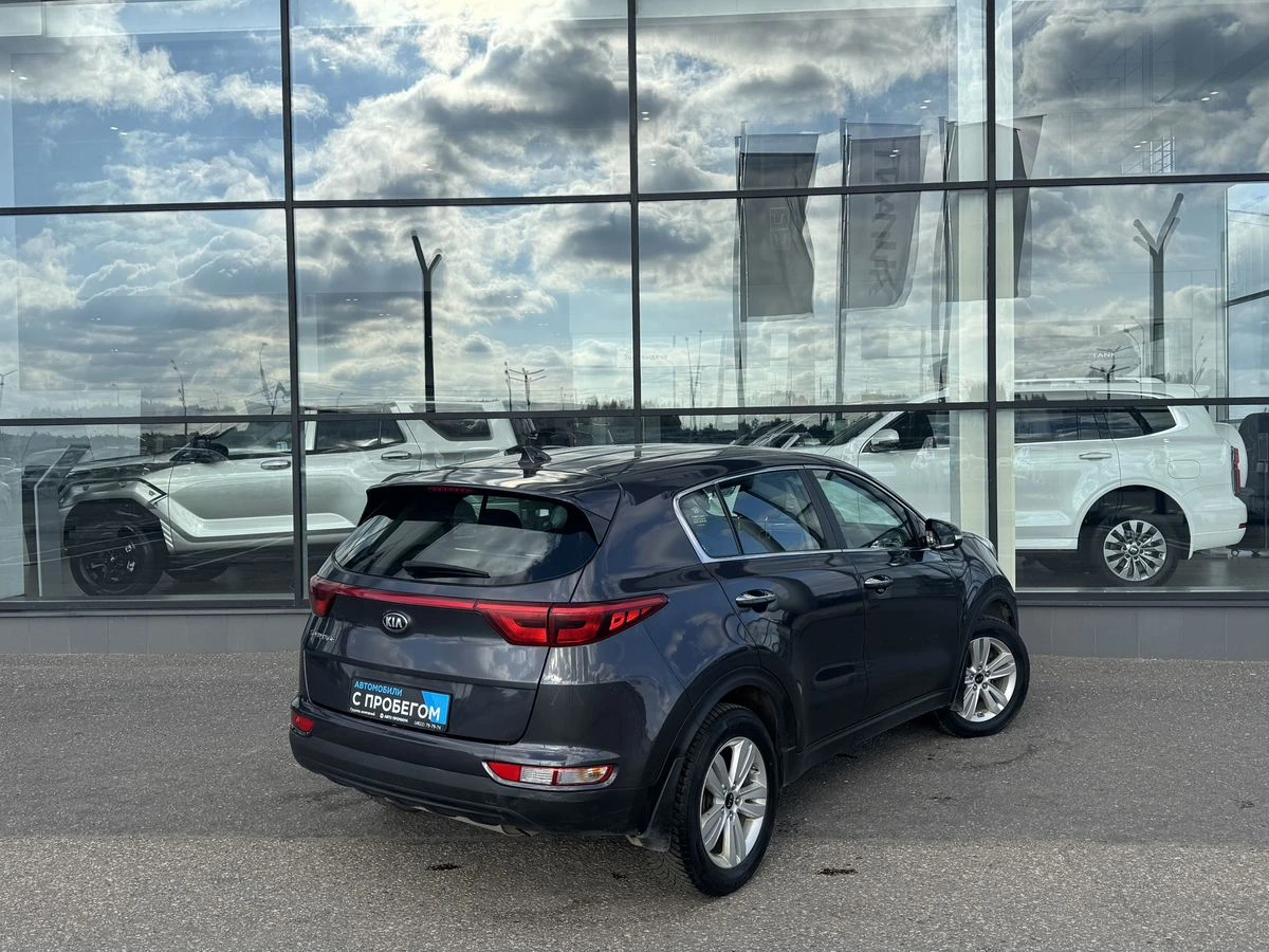 Kia Sportage