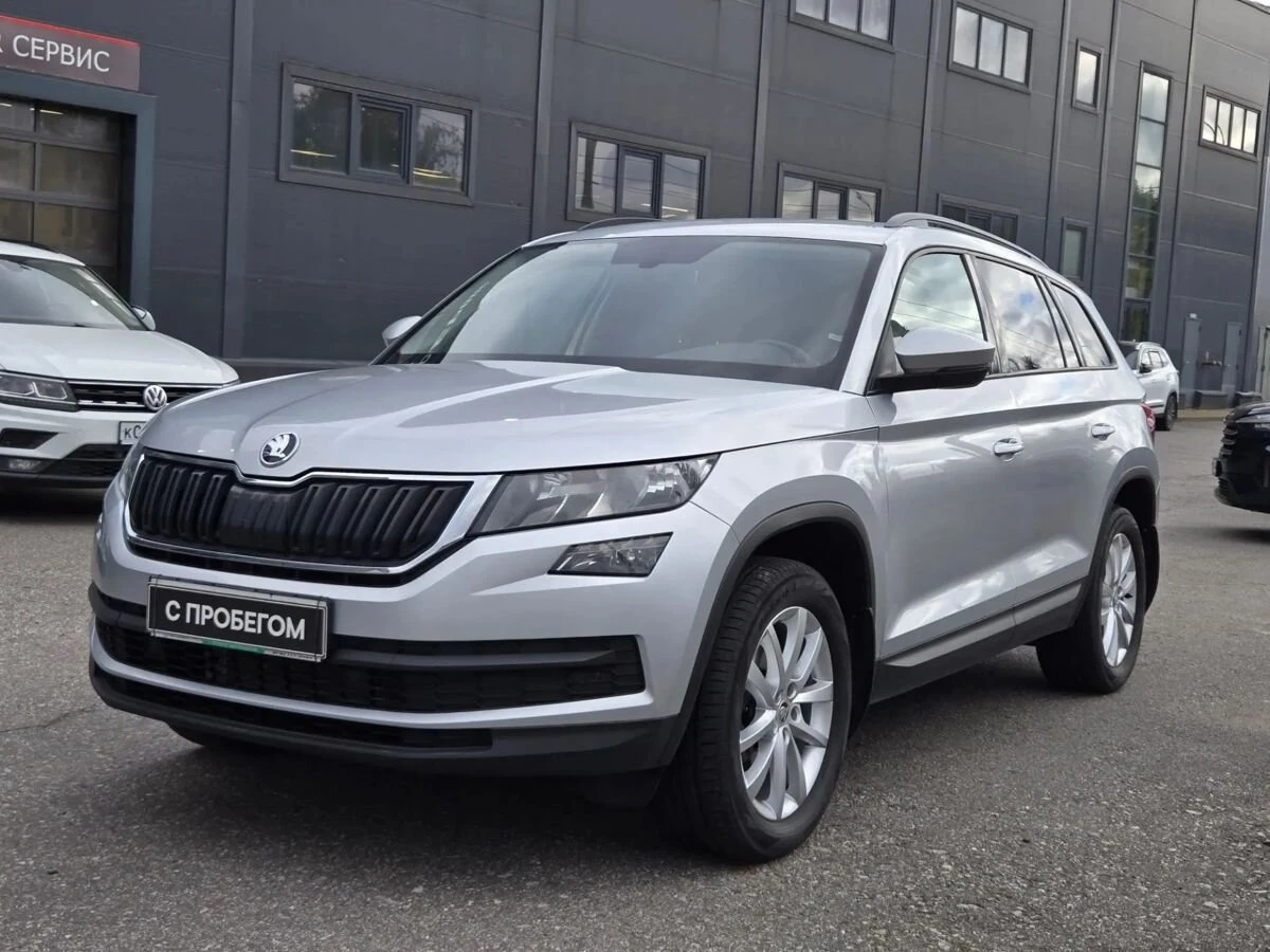 Skoda Kodiaq