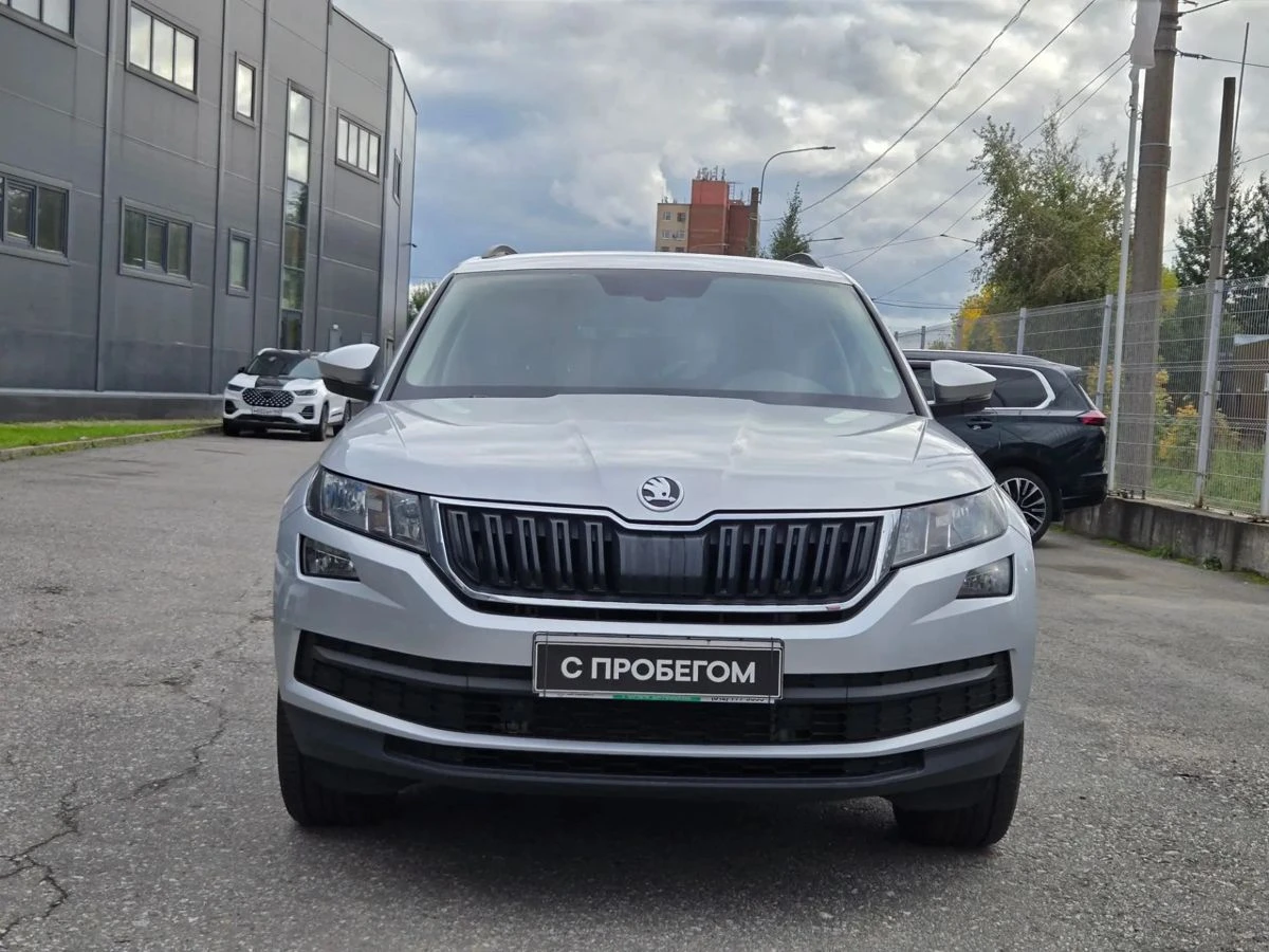 Skoda Kodiaq
