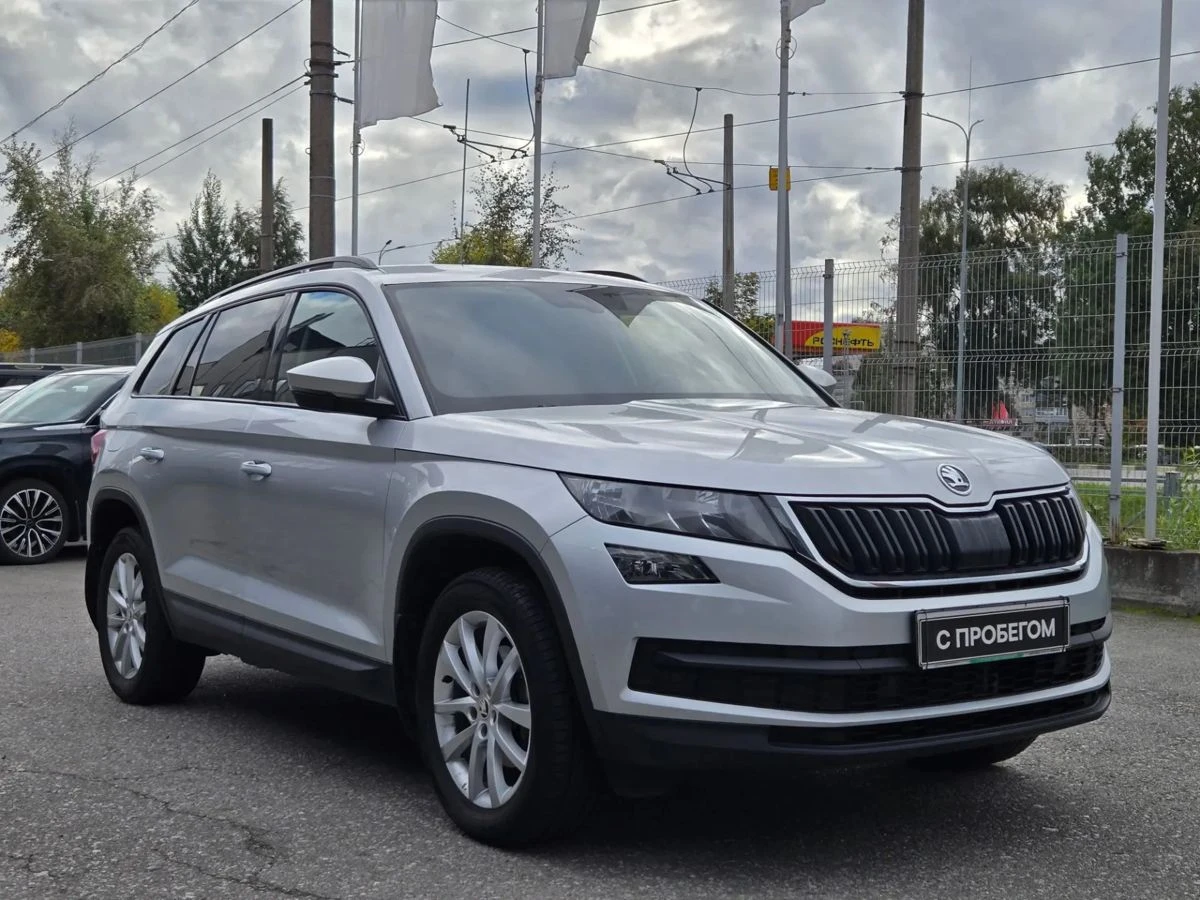 Skoda Kodiaq