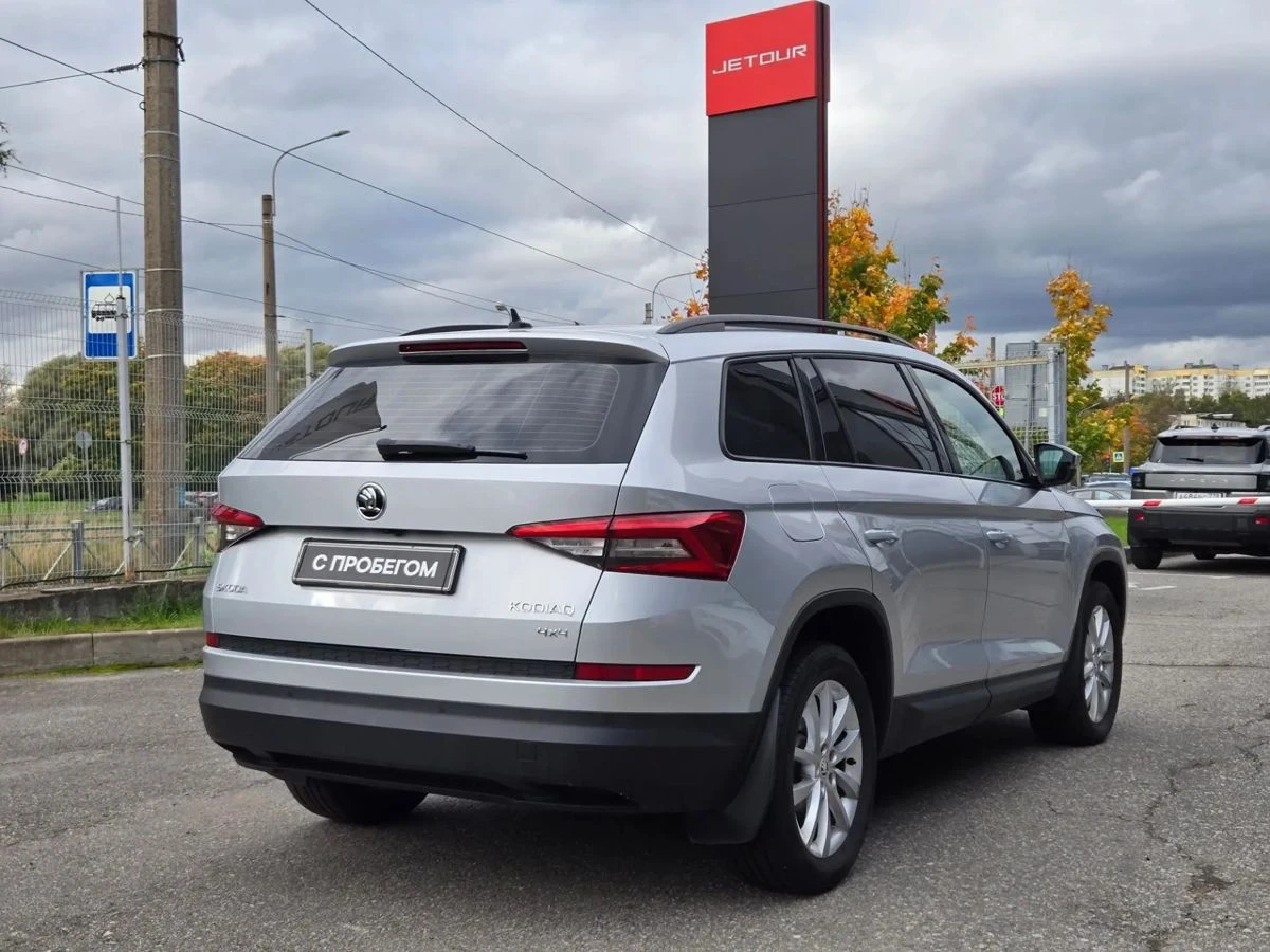 Skoda Kodiaq