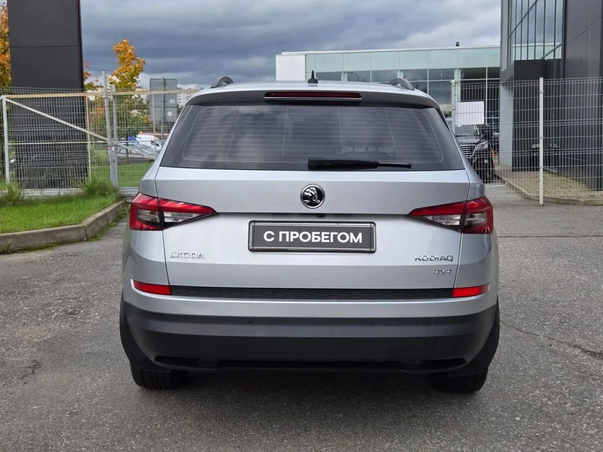 Skoda Kodiaq