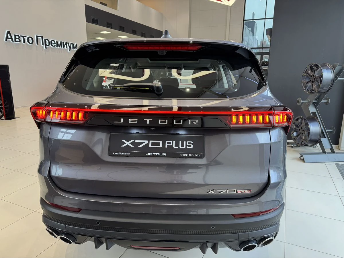 Jetour X70+