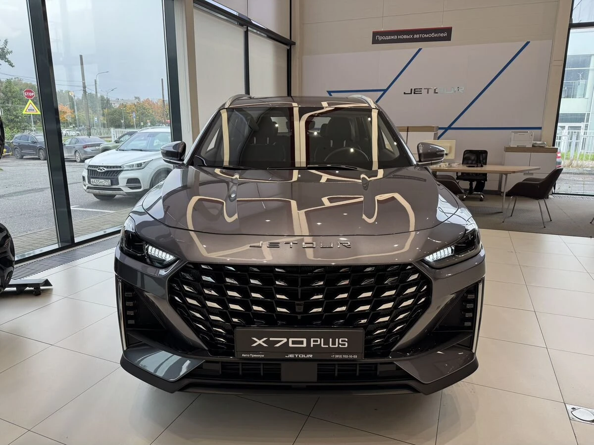 Jetour X70+