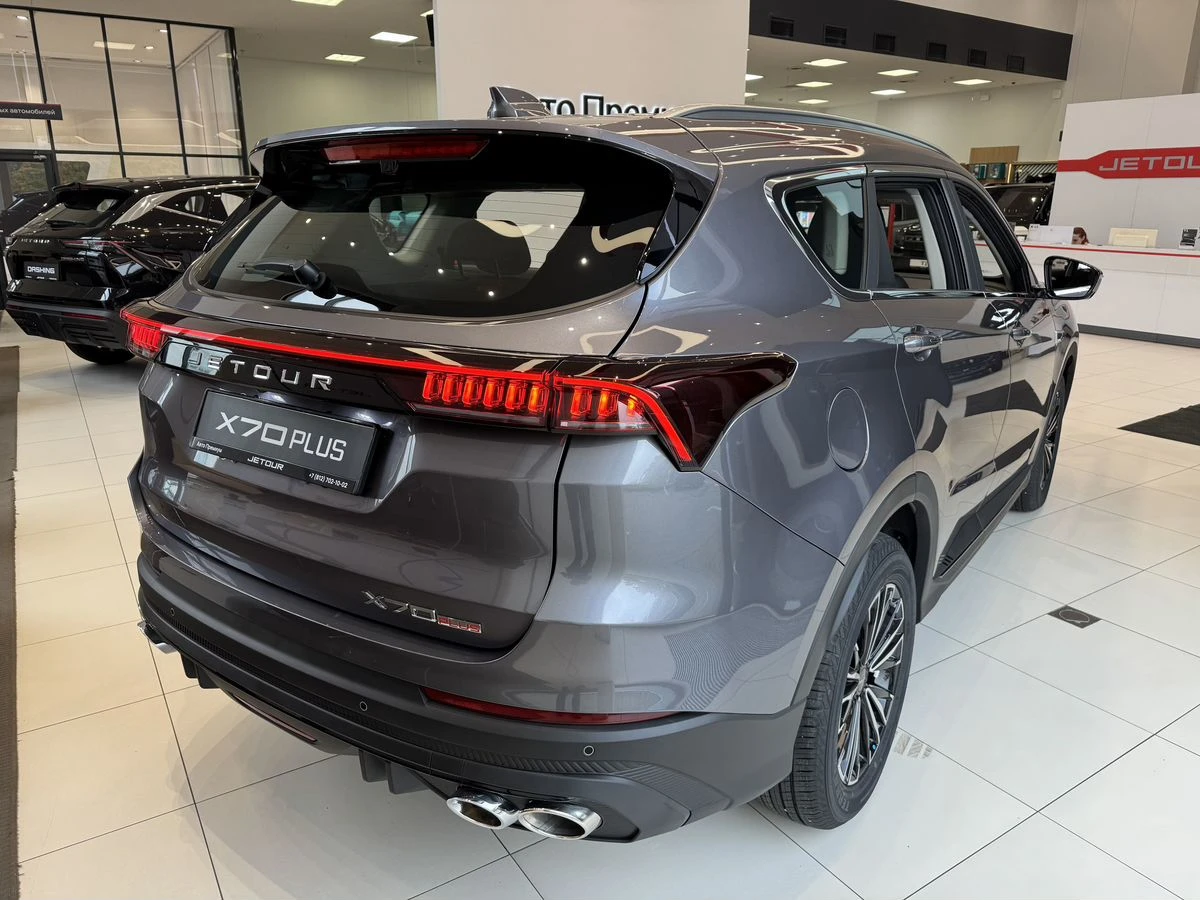 Jetour X70+