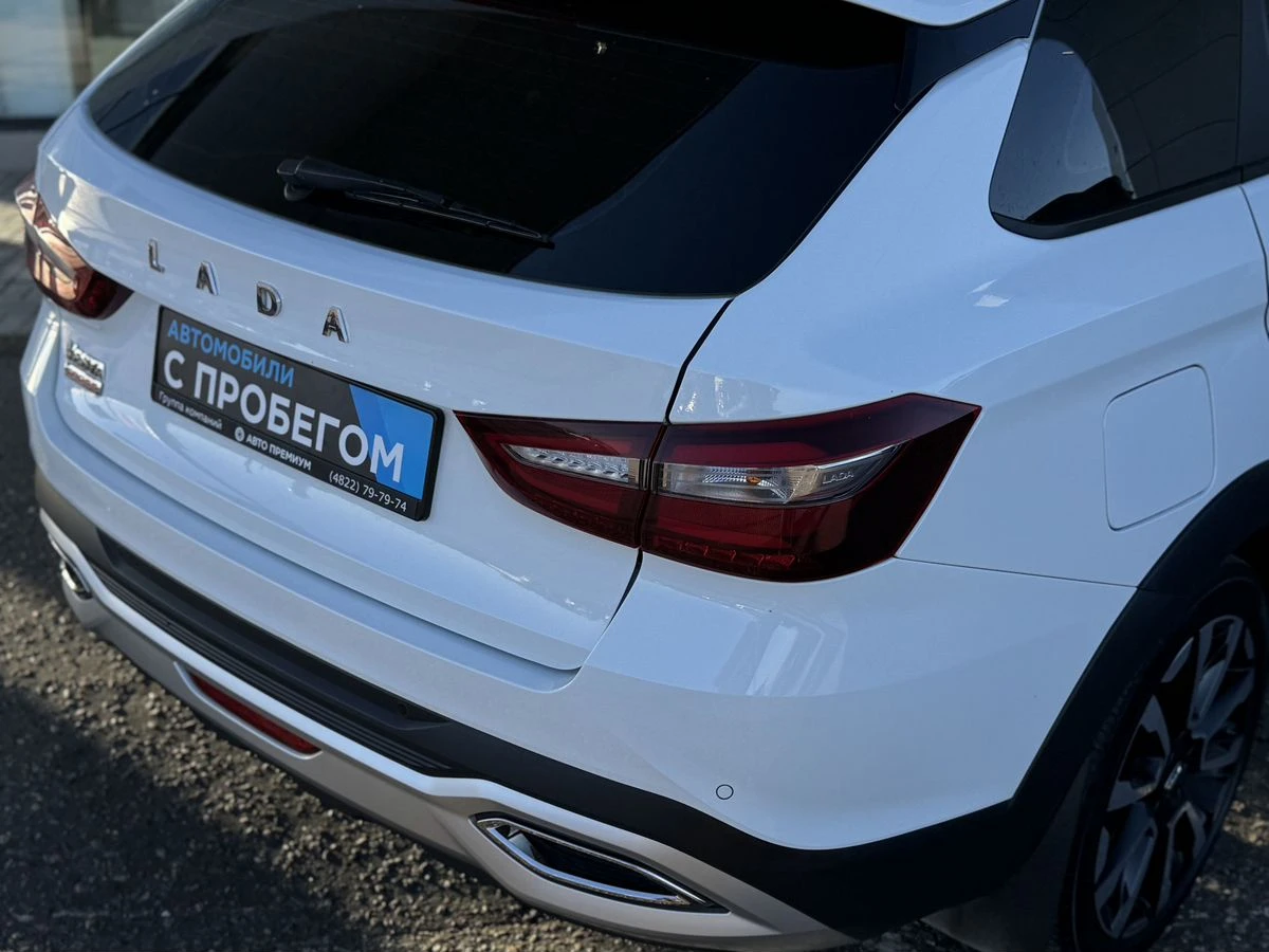 Lada (ВАЗ) Vesta