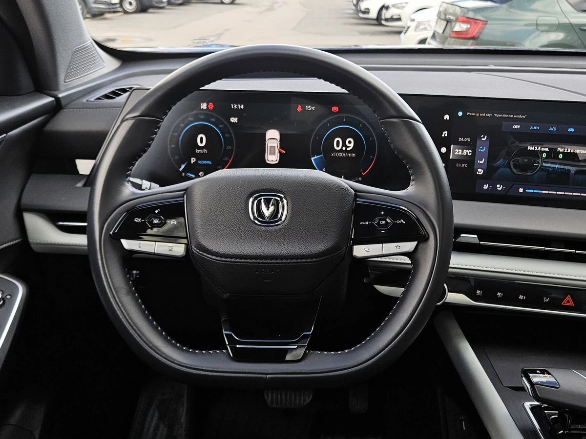 Changan CS75 Plus