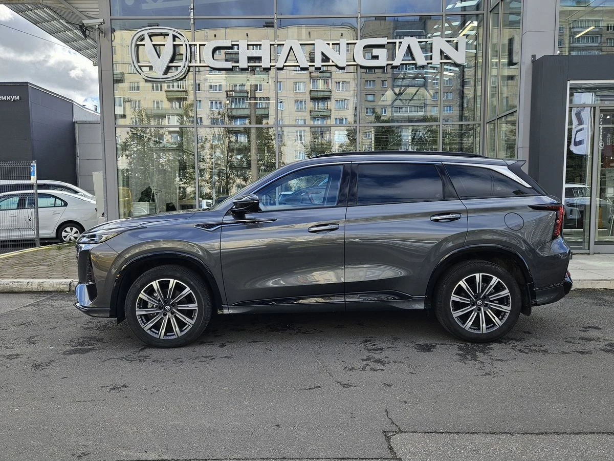 Changan CS75 Plus