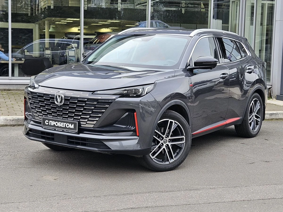 Changan UNI-S