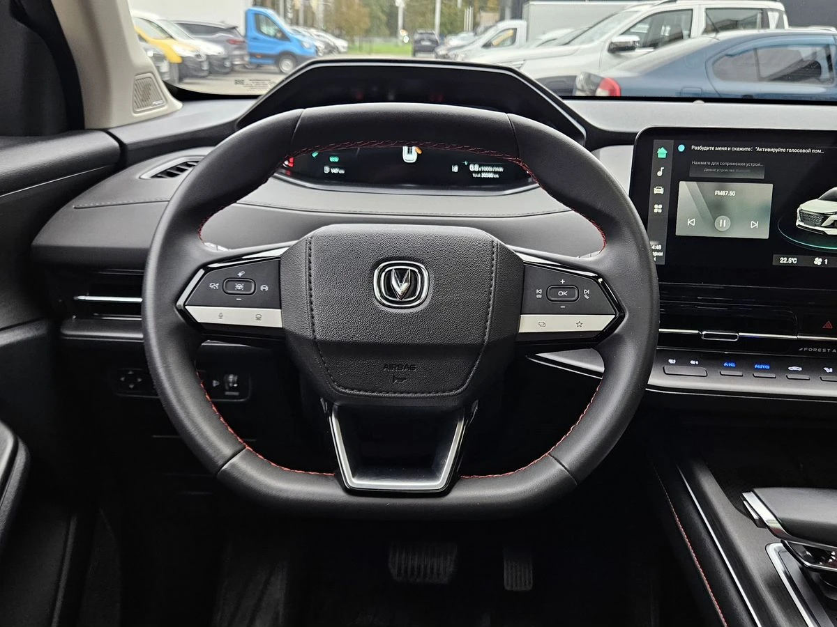 Changan UNI-S